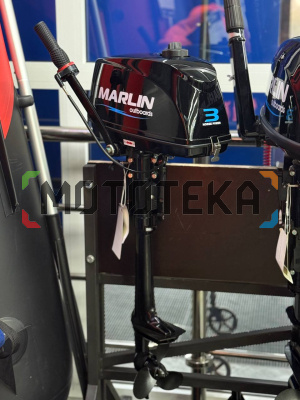 Лодочный мотор MARLIN (Марлин) MP 3 AMHS Лодочный мотор MARLIN (Марлин) MP 3 AMHS