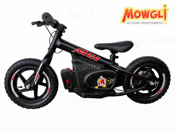 Электро беговел MOWGLI (Маугли) MGI